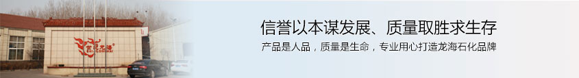 千度印象